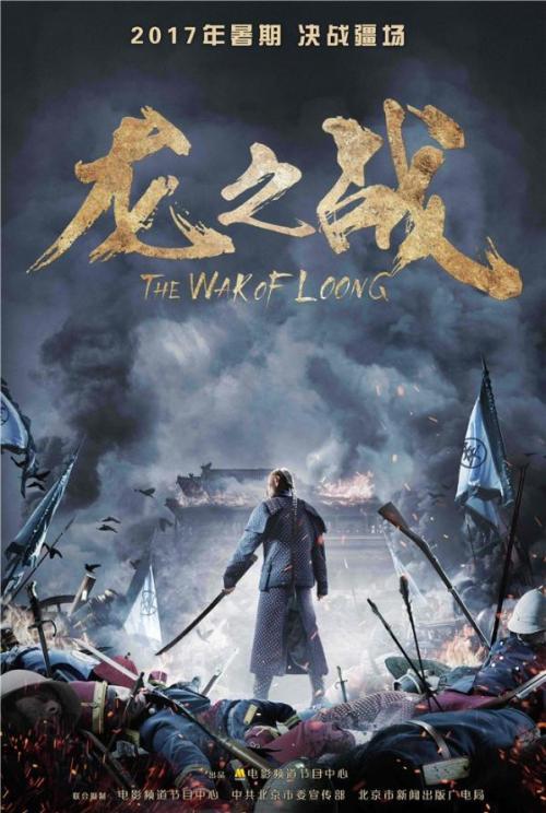 福坦莫大学计算机科学文凭证书