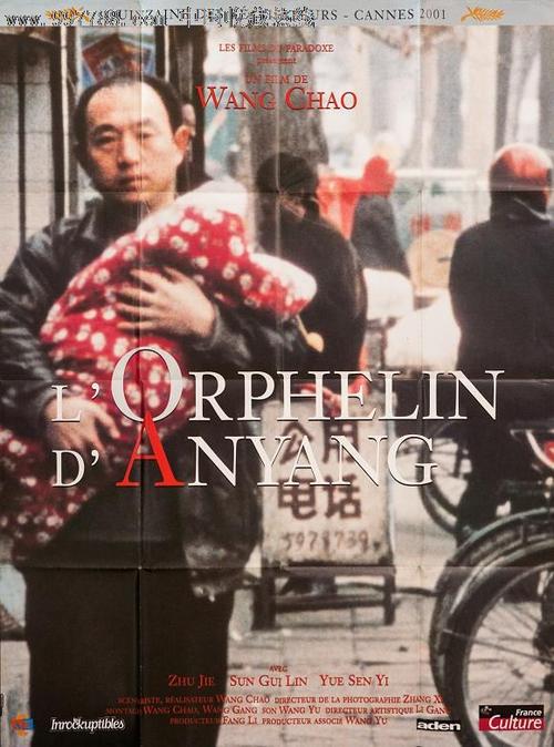 高仿国民保险卡维多利亚州驾驶证作假